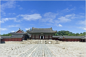 Changgyonggung Palace