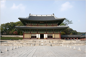 Changdokkung Palace