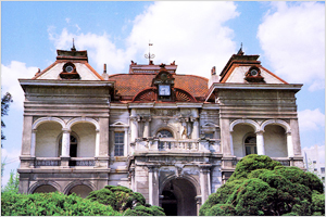 Unhyonkung Palace