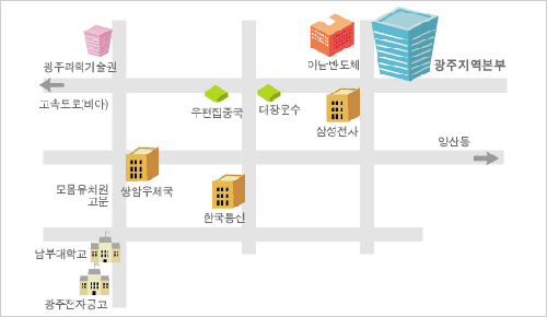 광주지역본부지도