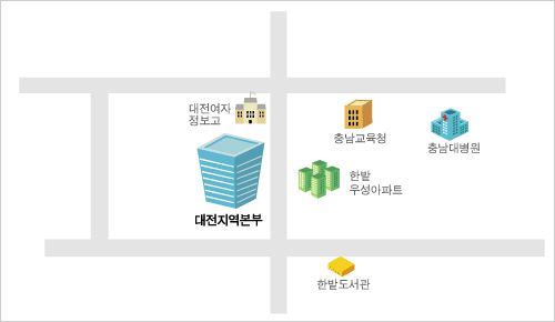 대전지역본부지도